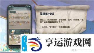 抢滩登陆3D礼包码大全2024
