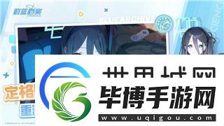 星露谷物语中人物的喜好与节日互动大揭秘