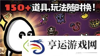 第五人格小米怎么换绑
