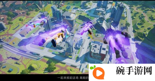 《高能英雄》怎么获得改名卡