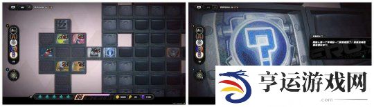 绝区零1.3版本断层之谜彩蛋是什么