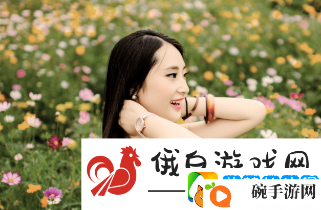 直播全婐APP免费