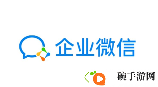 企业微信怎么换绑微信号
