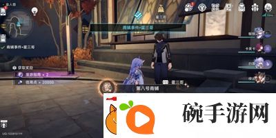 崩坏星穹铁道漫游指南成就怎么达成