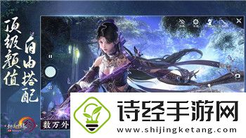 影子武士2配置高吗值得买吗