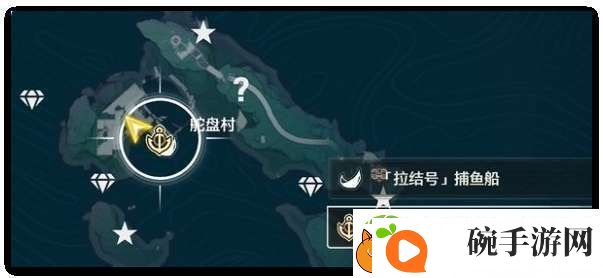 鸣潮2.1舵盘村宝箱位置在哪里