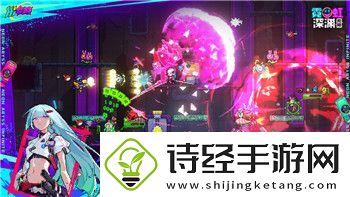 腾讯地下城堡2的全新挑战与冒险系统解析