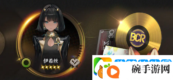 异象回声公测福利有什么