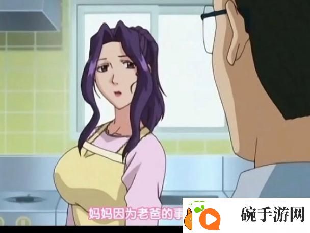 高嫁柳嫁家1