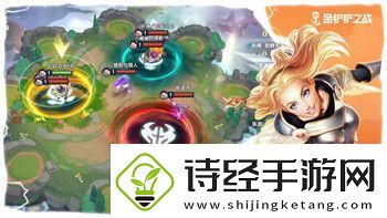 大航海时代OL台服攻略