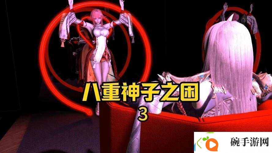 如何评价八重神子入夜狂飙游戏