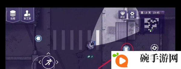 《阿瑞斯病毒2》检修室钥匙获取方法
