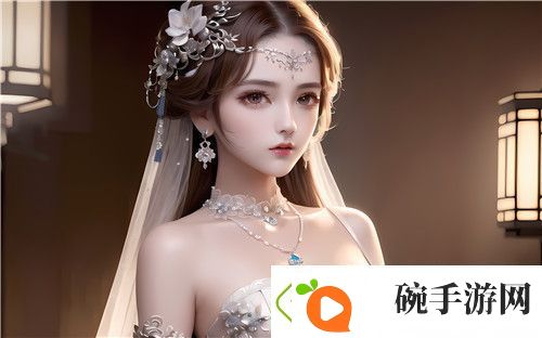 不戴套瑜伽教练3