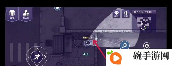 《阿瑞斯病毒2》检修室钥匙获取方法