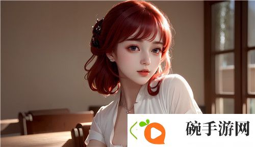 少萝扒开腿㊙️让人桶爽动漫独特画风视觉震撼