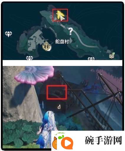鸣潮2.1舵盘村宝箱位置在哪里