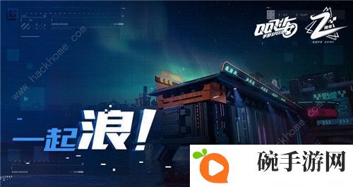 qq飞车手游2周年活动大全 2周年庆活动福利一览图片3