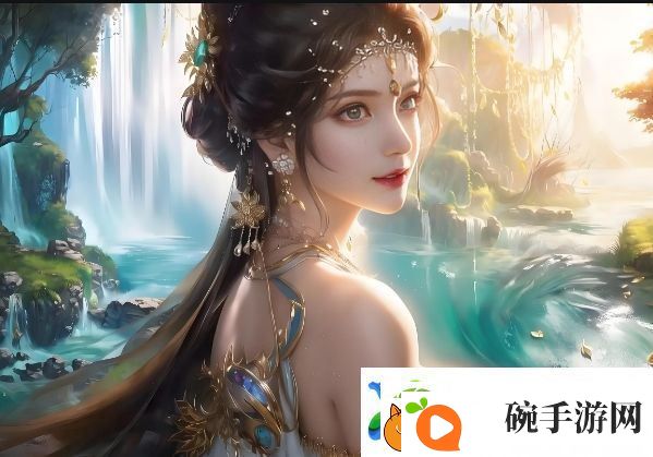 如何在网络上免费观看成全完整版快来看这些方法