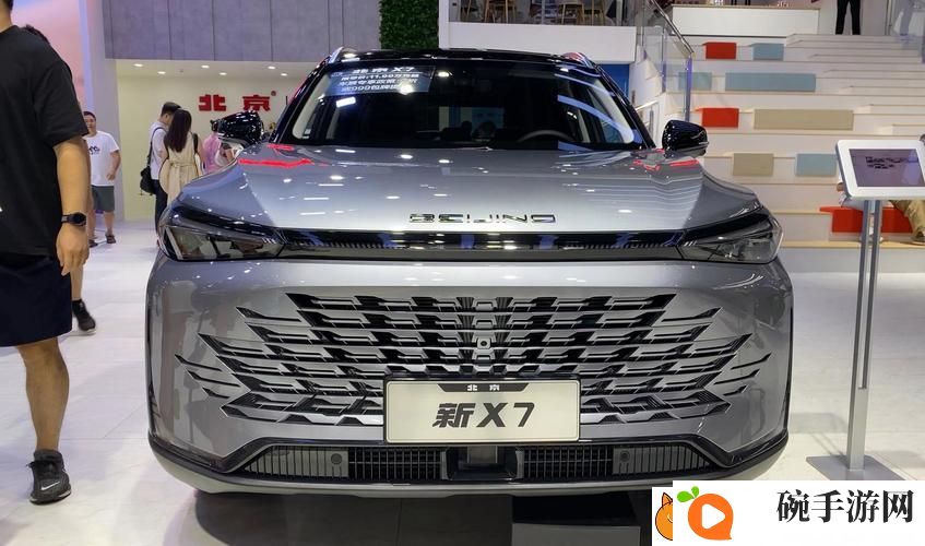 X7X7X7任意噪2024
