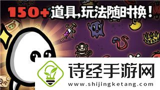 港诡实录的原型故事——揭示真实背后的恐怖与谜团