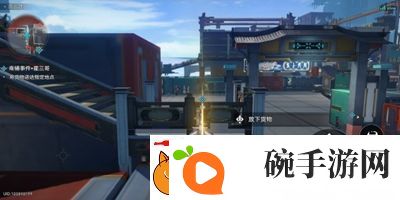 崩坏星穹铁道漫游指南成就怎么达成