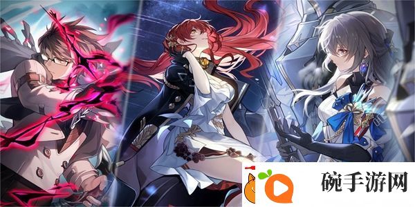 崩坏星穹铁道漫游指南成就怎么达成