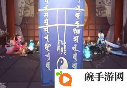 阴阳师2019年十二月神秘图案是什么 十二月神秘图案画法一览图片1
