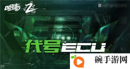qq飞车手游2周年活动大全 2周年庆活动福利一览图片2