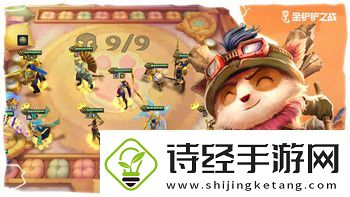 死亡岛2清洁溜溜的游戏攻略与玩法深入解析