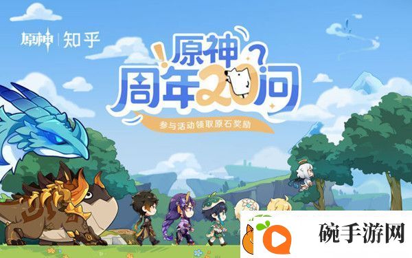 原神派蒙的战力是