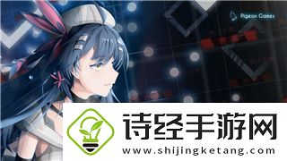 黎明觉醒新服预告