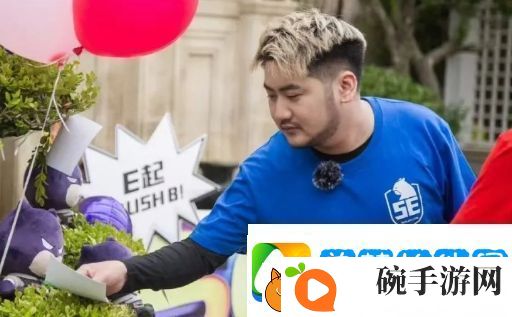 知名游戏一哥宣布退网