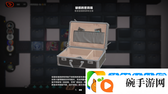 绝区零1.3版本断层之谜彩蛋是什么