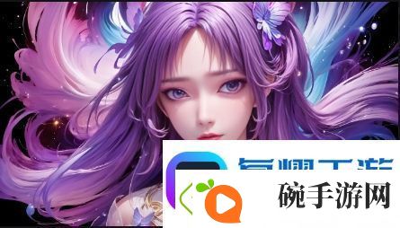 如何选择合适的爆喷水洗澡方式