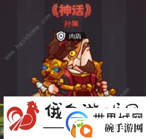 咸鱼之王主流武将梦魇水晶选择推荐