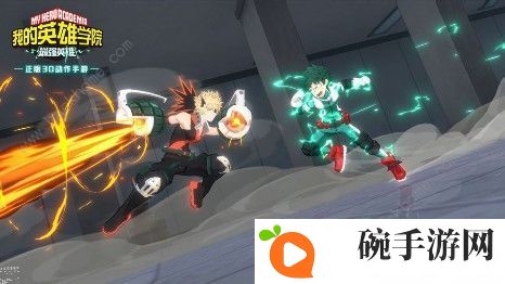 我的英雄学院最强英雄敌联盟厉害吗 敌联盟技能档案图片1