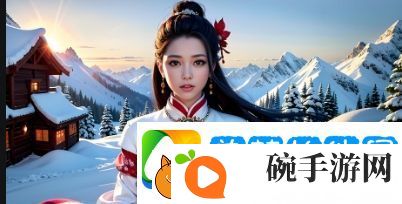 如何在三亚老牛影院在线观看最新电影