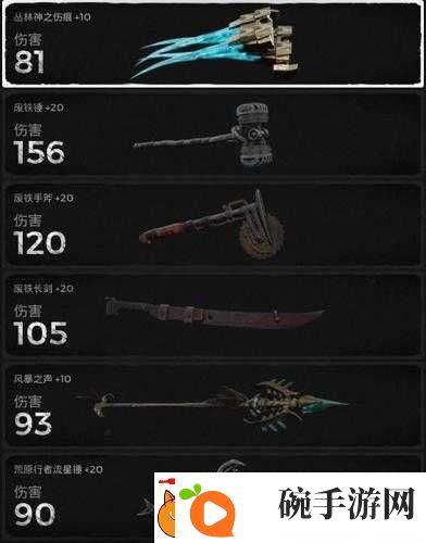 遗迹灰烬重生中近战如何施展