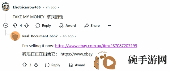 友3D打印黑神话手办！玩家感叹制作精良