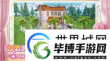 港诡实录进了111房间之后干嘛