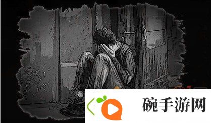 大多数五星结局攻略