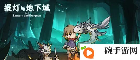 《抖音》灯灭人灭梗意思出处介绍