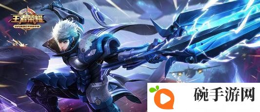 《王者荣耀》12月27日每日一题答案分享