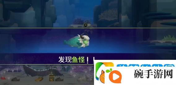 潜水员戴夫鹦嘴鱼捕获攻略