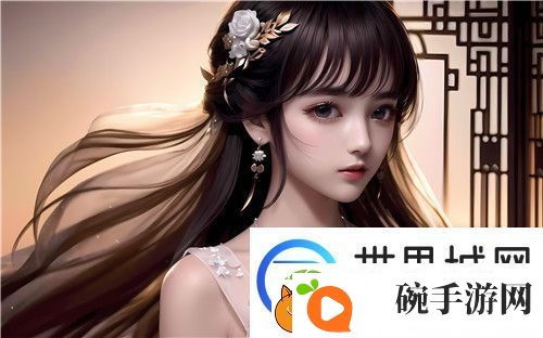 爽⋯好紧⋯别夹⋯喷水畅享清新感觉