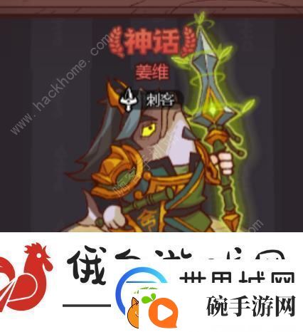 咸鱼之王主流武将梦魇水晶选择推荐