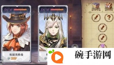 启源女神奥秘试炼是什么 奥秘试炼攻略大全图片1