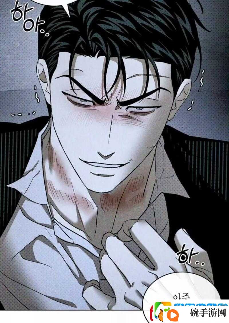 双男嗟嗟嗟很痛