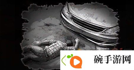 大多数五星结局攻略