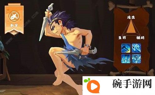 不休的乌拉拉斗术刺德阵容厉害吗 斗术刺德阵容解析图片2